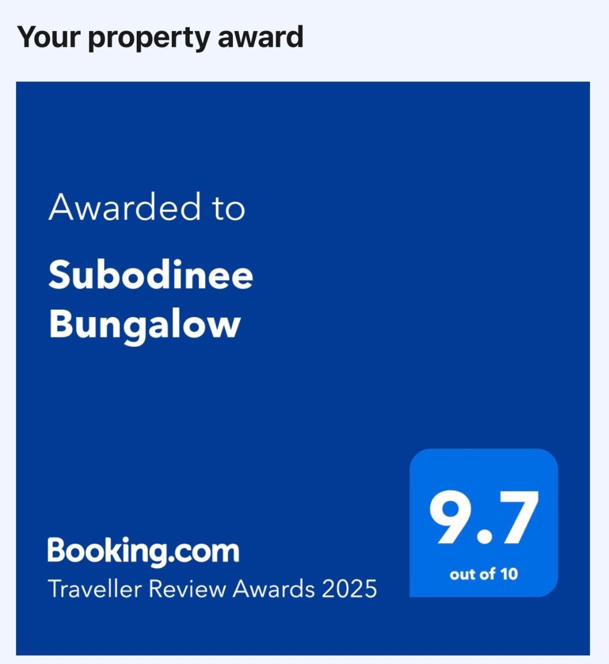 Subodinee Bungalow Weligama Exterior photo